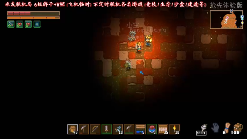 【2022-11-29 21点场】疯才lock：【小奶团】画饼直播间