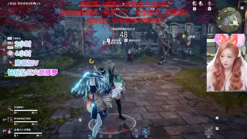 【2022-11-29 21点场】甜不了了：重庆第一辣妹野排万伤修罗