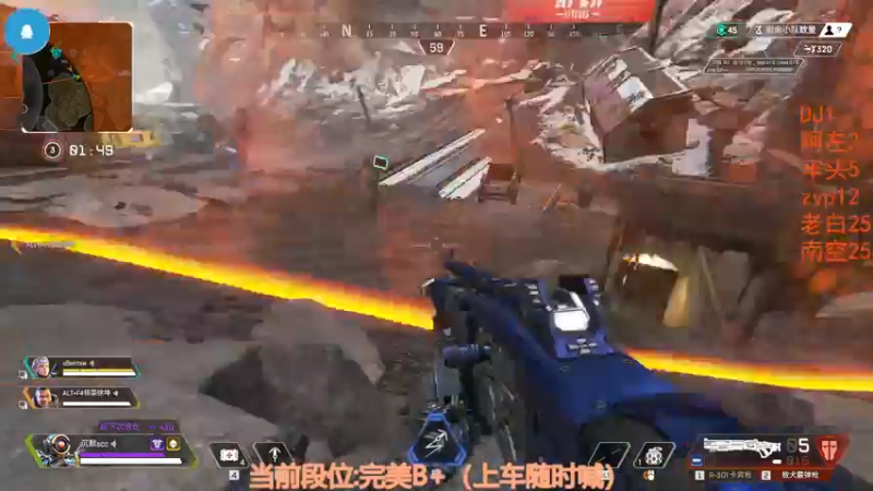 【2022-11-27 01点场】CSGO沉默男孩：【沉默】双倍亲密度！