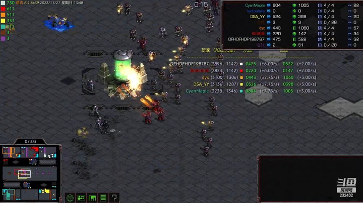 天使风暴专业版DSA8.2.6x39 62