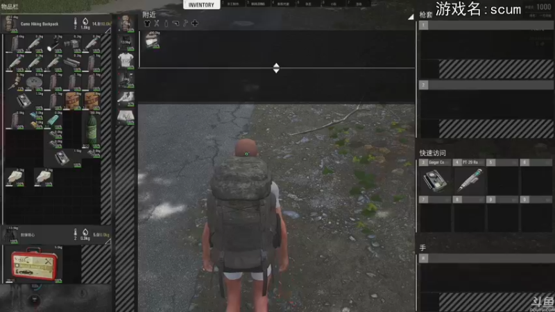 【2022-11-30 20点场】巴格拉斯：热爱生活，走进巴叔