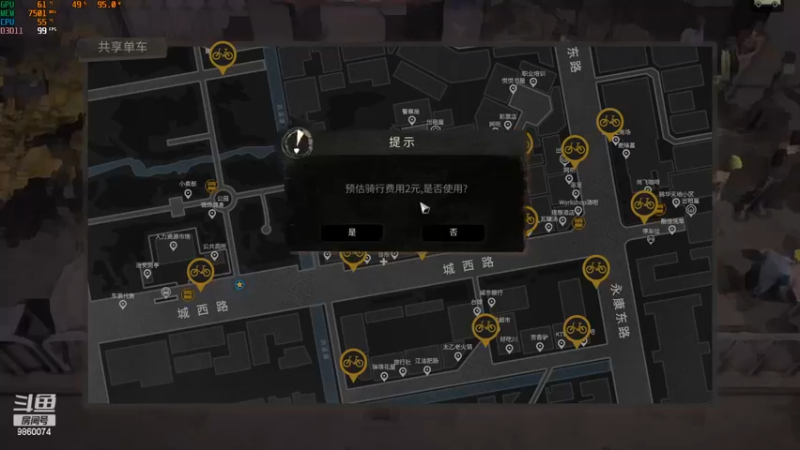 【2022-11-30 01点场】一只樱桃丸子：【有车位】❤