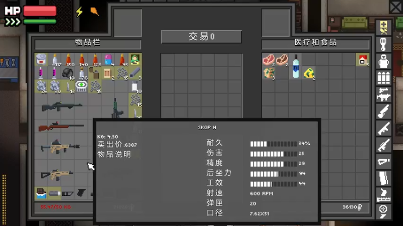 【2022-11-29 22点场】主播帝王：帝王的直播间 731252