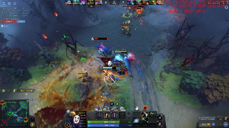 【DOTA2】叫我老陈就好了的精彩时刻 20221130 18点场