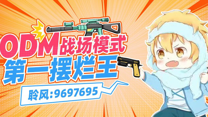哈哈哈哈