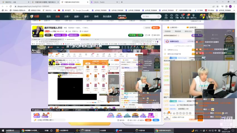 【2022-11-28 00点场】ow小青蛙：路不平别怪人不行