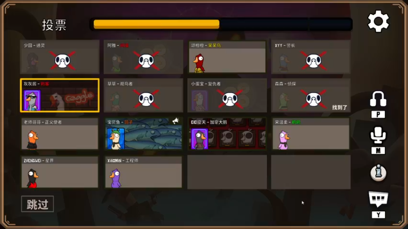 【2022-11-29 22点场】少囧丶：VTA-少囧的游戏教室