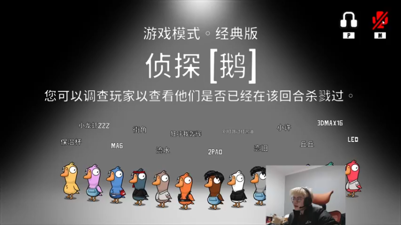 【2022-11-29 19点场】何二抛zZ：2pao：黄金双倍已开启 摆哥来了