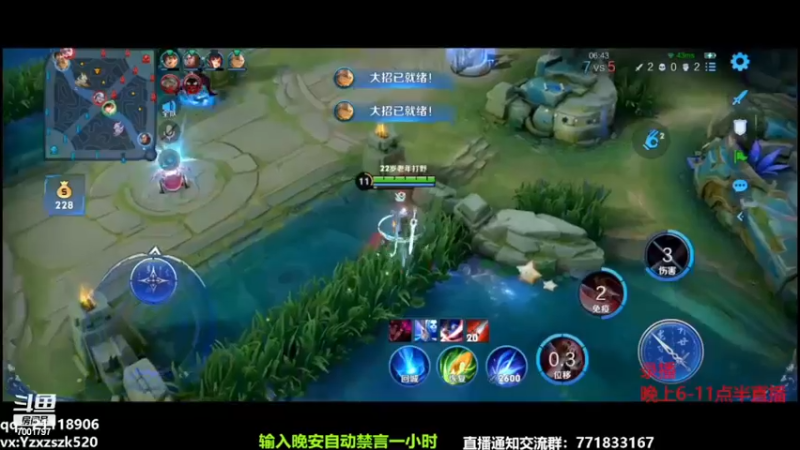 【2022-11-30 14点场】月中仙zs：国服第一李白  进来学技术！