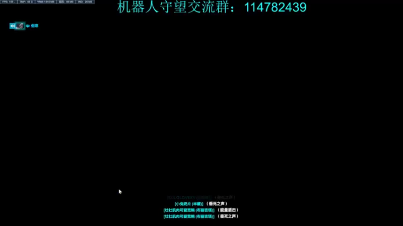 【2022-11-30 17点场】训练把场机器人：来学重装坦克！