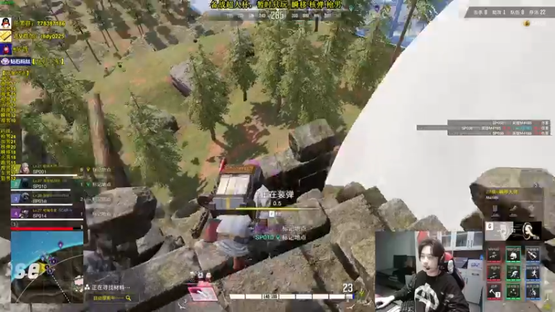 【2022-11-30 12点场】Table白羊：【全职业天花板】单四，10点带钻粉上车~