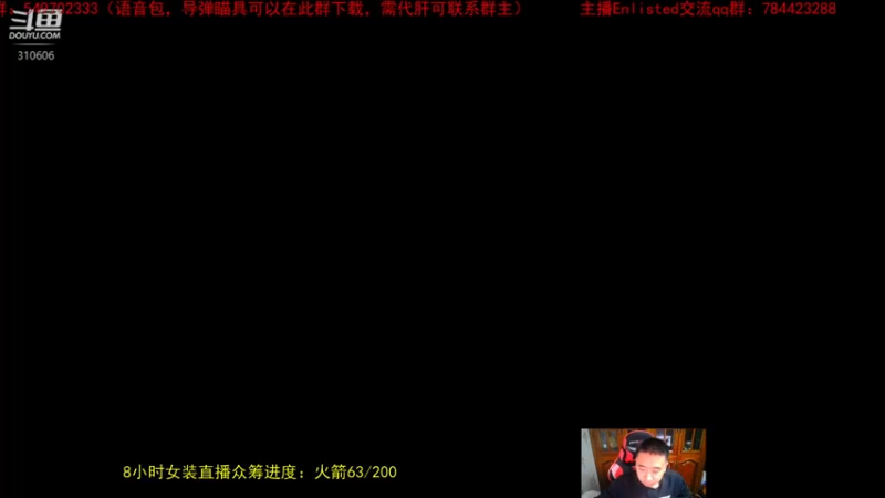 【2022-11-29 20点场】正版人头大哥：战争雷霆陆战街机娱乐教学