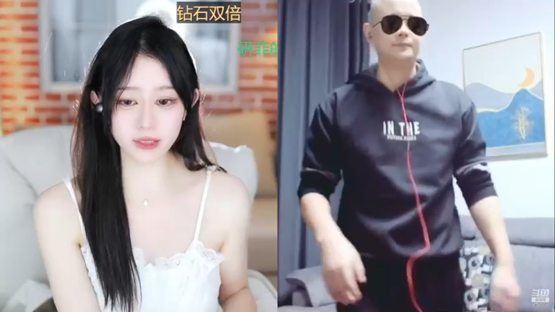【2022-11-29 23点场】Sa叁儿：【成都】双子座女生