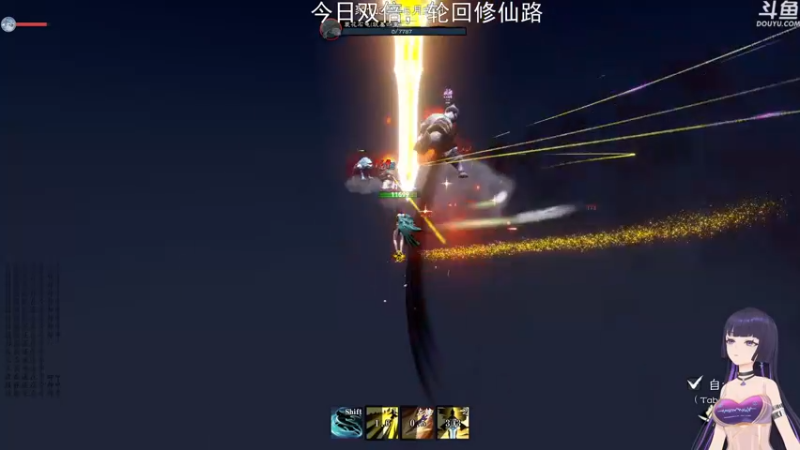 【2022-11-30 20点场】荣耀洋洋：【洋洋】今日双倍，小众，独立，单机游戏！