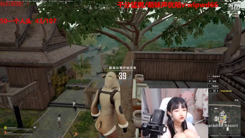 【2022-11-30 08点场】塔莉娅QAQ：甜心小塔塔来啦！