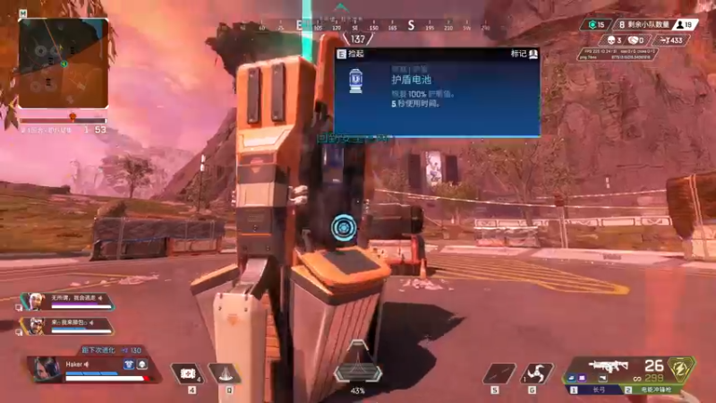 【2022-11-23 16点场】你亲爱的骇哥：什么游戏都玩捏。除了某O