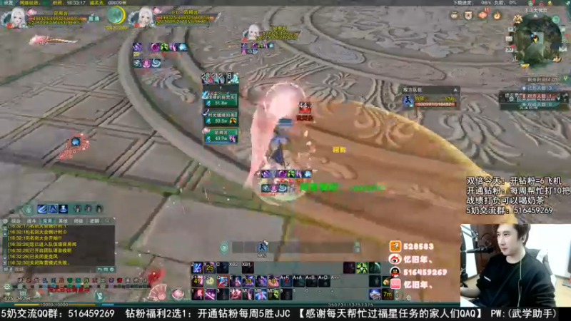 【2022-11-30 16点场】忆旧年丶：15主播团建鸭鸭杀！！！