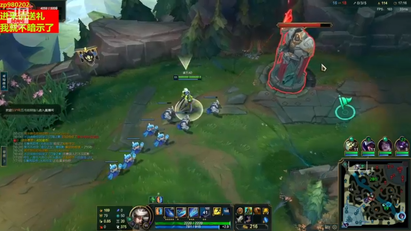 【2022-11-30 02点场】神牛教丶教主：上单快乐牛头。和防御塔双排