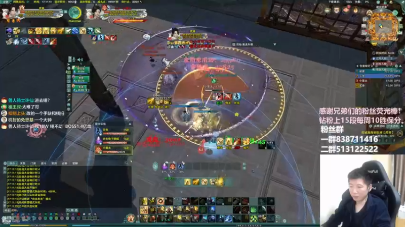 【2022-11-29 17点场】兔子队长丶：少林视角，散排竞技。