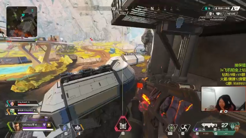 【2022-11-22 23点场】Raizy雪：全网最准女主播～