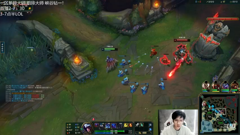 【2022-11-30 18点场】Misaya若风lol：若风：单排玩几把，练英雄