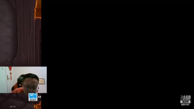 【2022-11-29 23点场】麦迪文哥：安静竞技场，别扯情情爱爱