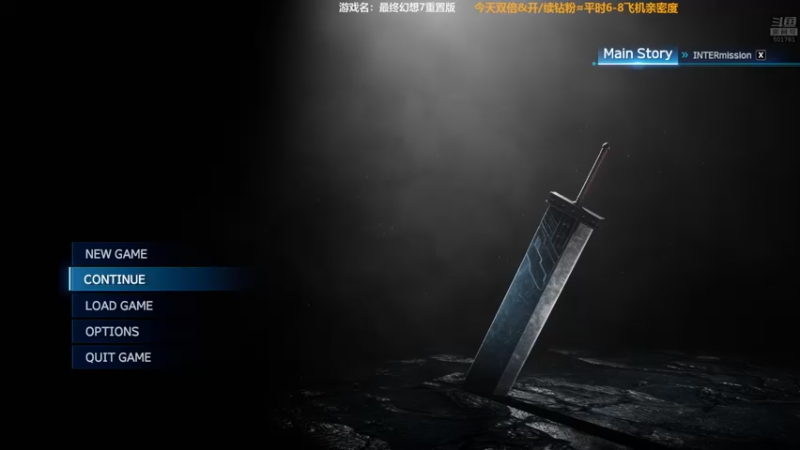【2022-11-30 01点场】白白的胖胖呀：⭐️双倍快乐⭐️