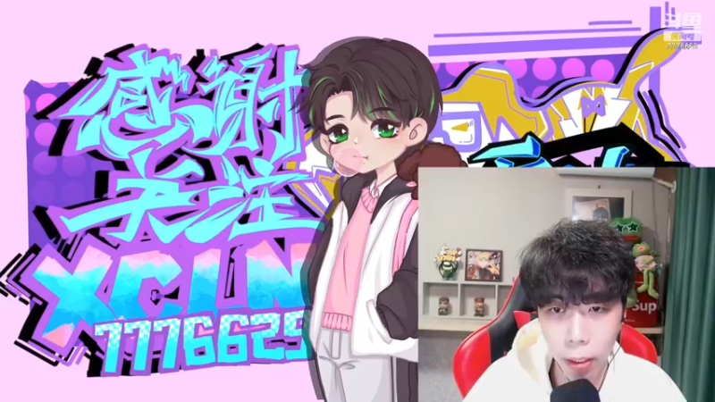 【2022-11-30 00点场】秀才冷男：985.【小奶团】双倍~我来拉