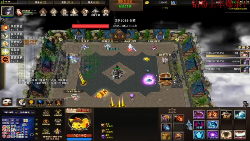 【2022-11-30 02点场】酸酸酸奶君：酸奶:文字不足以形容的强！