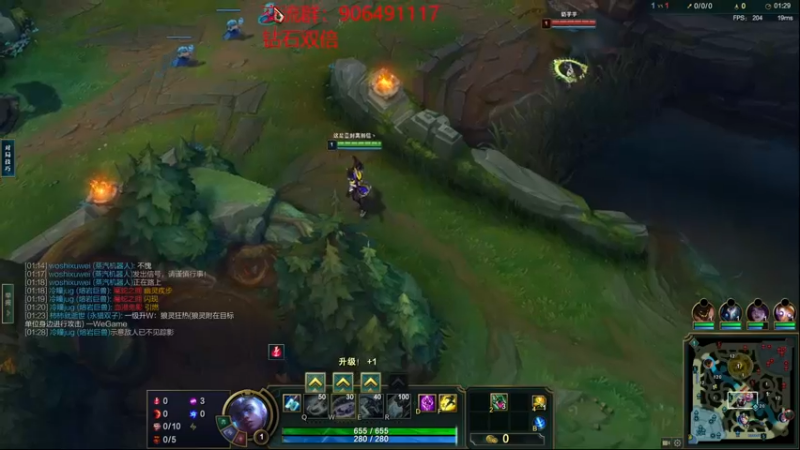 【2022-11-28 18点场】冰块哥ekko：钻石双倍 一区or峡谷