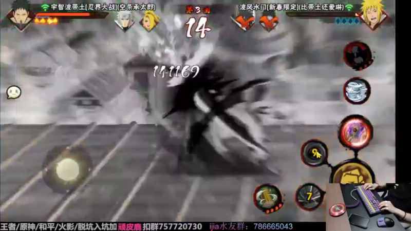 【2022-11-30 00点场】VanGogh浪子：浪子：月底加班