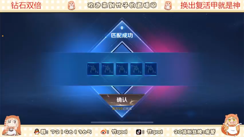 【2022-11-27 14点场】竹god：双倍）重拾阿离feel