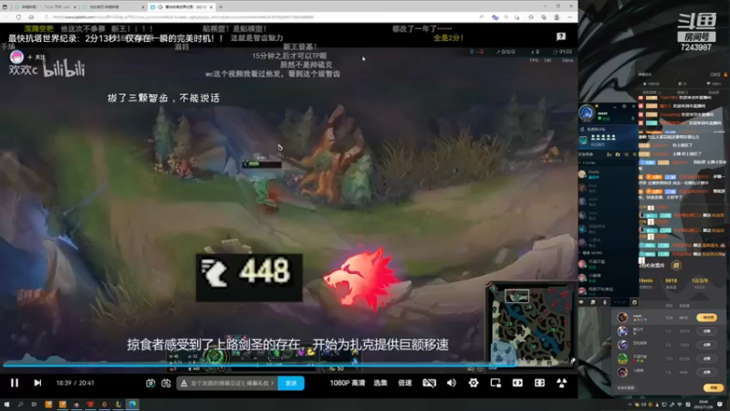 【2022-11-28 20点场】太尉c：峡谷之巅唯一王者绝活阿克尚 季前赛探索