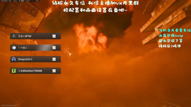 【2022-11-30 21点场】隔夜茶大人：隔夜茶IPTW带你炸核弹