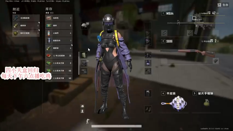【2022-11-30 18点场】蓝战非OvO：四小天盒回归