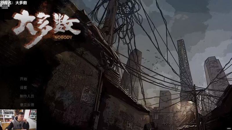 【2022-11-30 09点场】雷欧其：雷欧其：月底摸鱼，大多数。