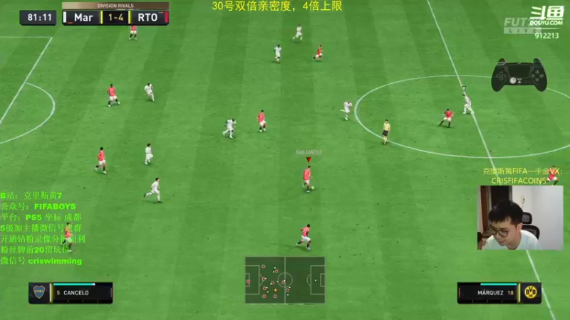 【2022-11-30 21点场】克里斯黄18：钻石双倍：新版本玩玩+水友讲堂