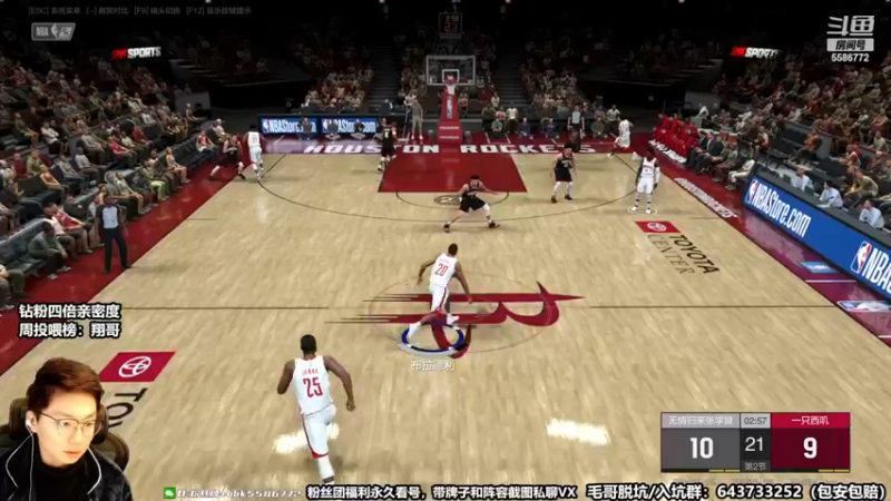 【2022-11-30 13点场】电竞BB凯丶：【双倍亲密】月末五星劳模主播