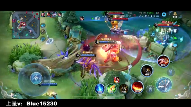 【2022-11-30 00点场】BLUE呀丶：国服王昭君最后一舞！