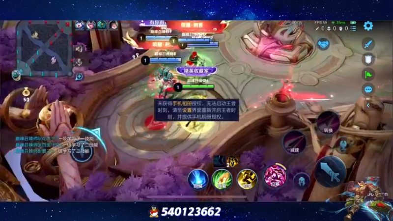 【2022-11-30 19点场】三炮zzz：进入直播间。 1591803