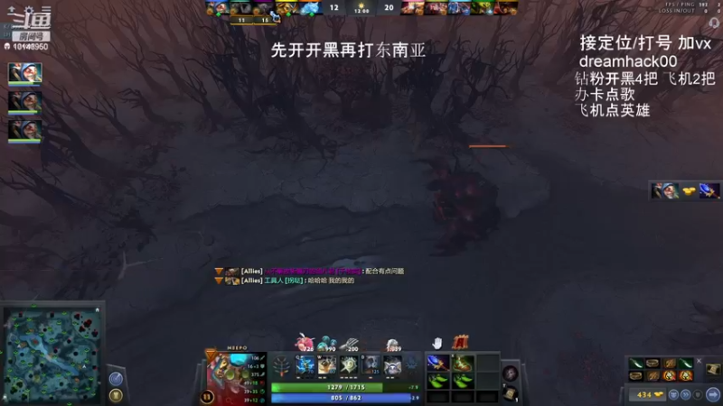 【2022-11-30 14点场】毛子dreamhacker：好好学就完事了！