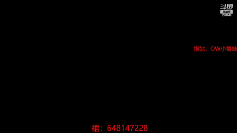 【2022-11-28 19点场】ow小青蛙：路不平别怪人不行