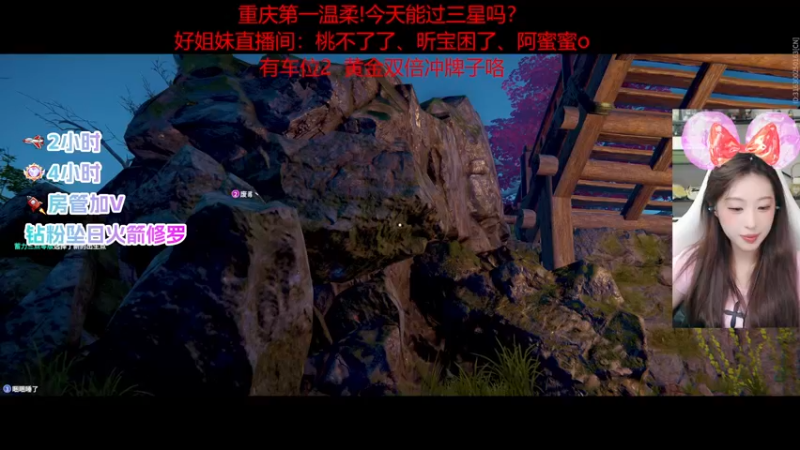 【2022-11-26 18点场】甜不了了：重庆第一辣妹野排万伤修罗