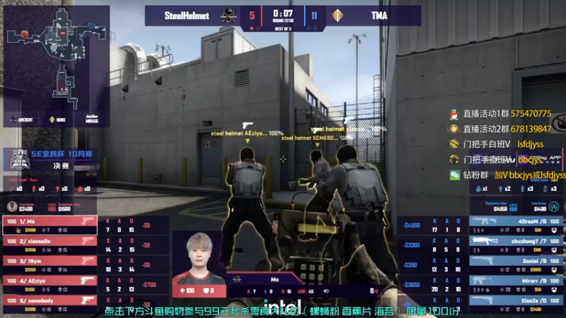 【2022-11-30 19点场】sakula吴润波：十点讲恐怖故事！双倍~