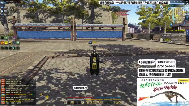 【2022-11-30 00点场】最恶之劍：过生日了播一播，钻石四倍