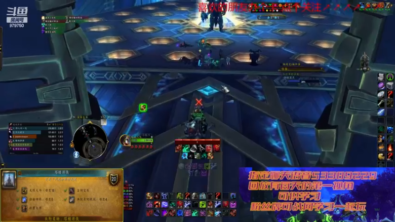 【2022-11-24 15点场】三凯1986：10.0 随缘新团筹建