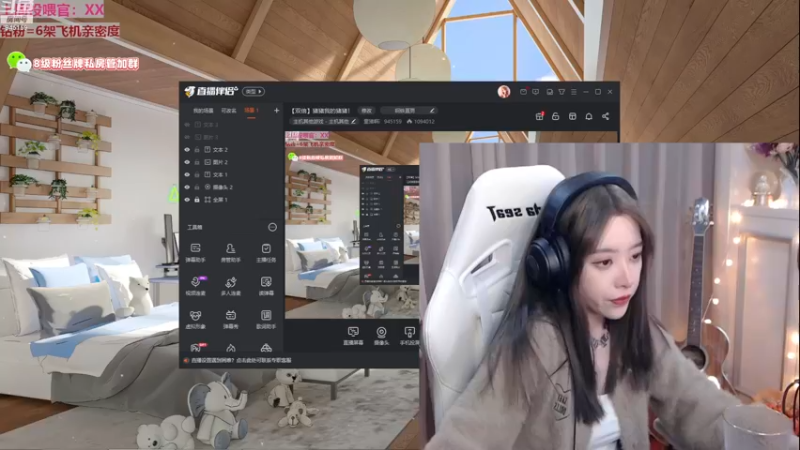 【2022-11-29 19点场】童猪啊i：【双倍】猪猪我的猪猪！