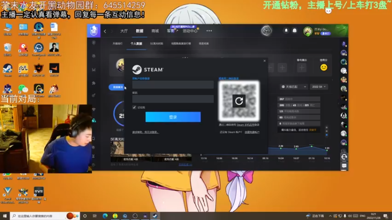 【2022-11-28 00点场】芥末y：【芥末y】今天钻石双倍，五倍上限！