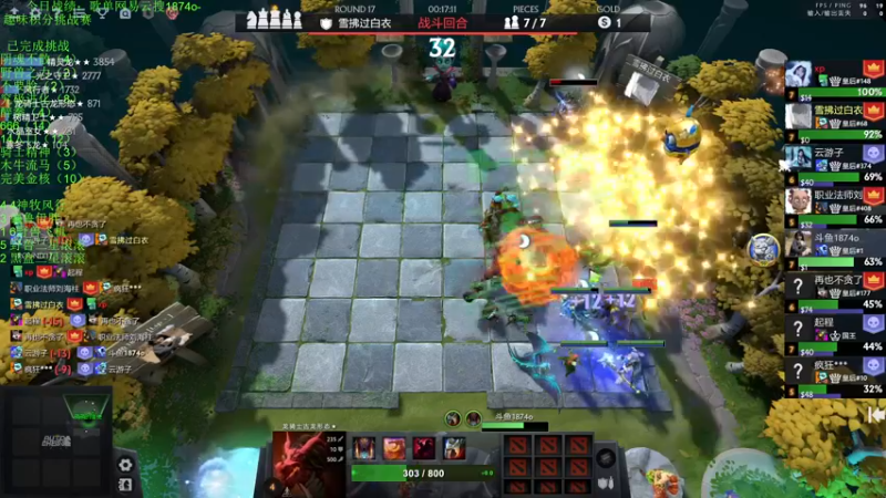 【2022-11-29 19点场】1874ooo：搬完了开冲！