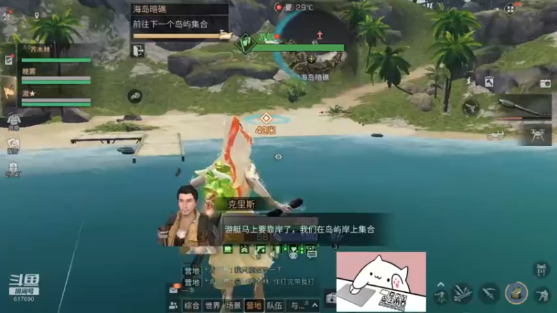 【2022-11-29 14点场】白年i：第五季不见不散！营地收人~~